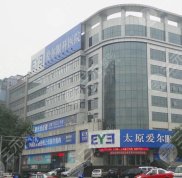 太原愛(ài)爾和省眼科醫(yī)院哪個(gè)好