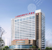 銅陵市人民醫(yī)院整形價格表較先曝光