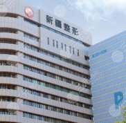 烏魯木齊整形美容醫(yī)院怎么樣