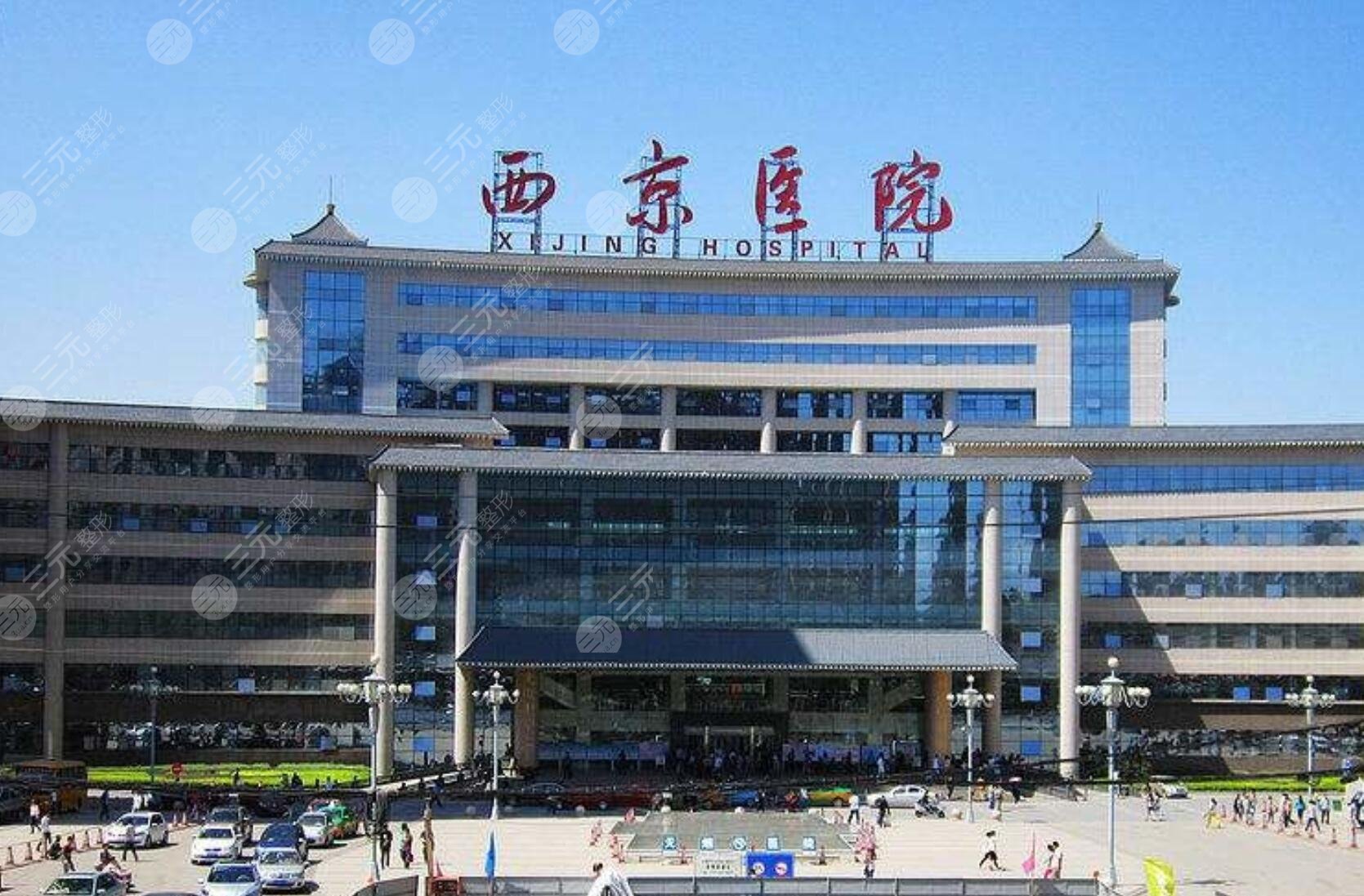 陕西省十大医院排名榜2021版本