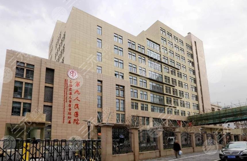 上海口腔医院排名前三都有哪些