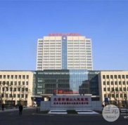 無錫哪家公立醫(yī)院做植發(fā)