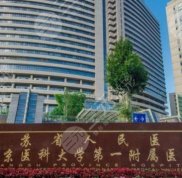 南京十大眼科醫(yī)院排名榜