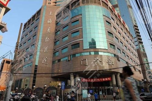 上海双眼皮手术哪家医院比较好