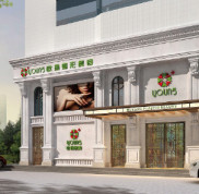 北京歐揚醫(yī)療美容門診部整形價格表曝光