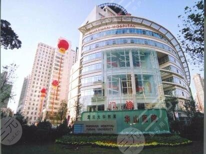 上海磨骨医院有几家