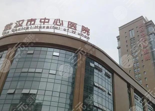 武汉十大牙科医院排名名单公布