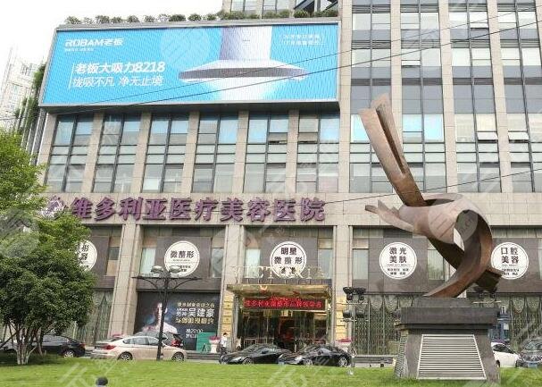 杭州热玛吉医院排名榜2021年公布