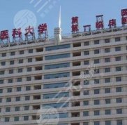 山西整形醫(yī)院排名榜單2024年份公示
