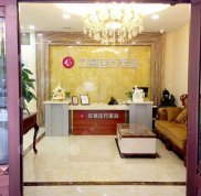 哈爾濱美容院排名前十強重磅發(fā)布
