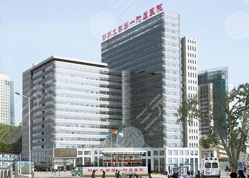 2021郑州整形医院排名前三甲