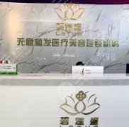 鄭州植發(fā)醫(yī)院排名榜