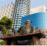 正規(guī)整形醫(yī)院岳陽