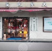 廣州哪家醫(yī)院割雙眼皮技術(shù)好
