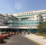 深圳雙眼皮修復哪家醫(yī)院比較好