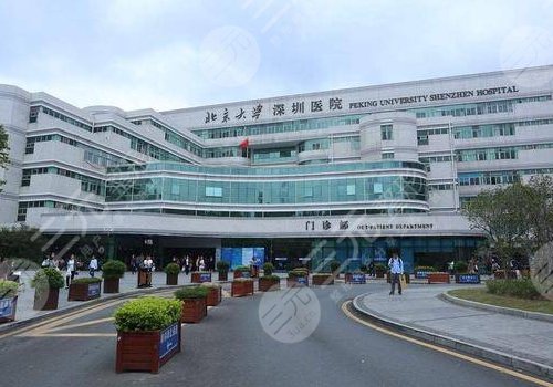 深圳整形美容医院排名前十位榜单