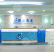 無錫植發(fā)醫(yī)院排行榜揭曉