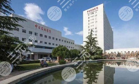北京祛斑医院排名