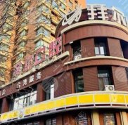 沈陽拜爾口腔醫(yī)院怎么樣