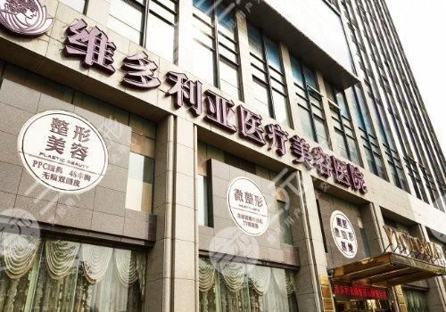 杭州整容整形医院排名私立榜单