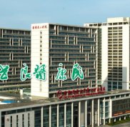 合肥安醫(yī)二附院整形價格表2024嶄新一覽