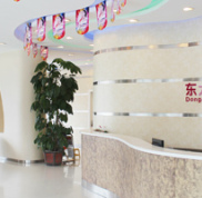 泉州豐澤東大醫(yī)學(xué)美容門診部整形價(jià)格表