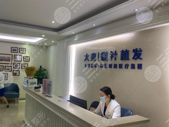 杭州好的植发医院排名前五榜单公布
