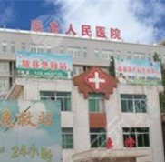 寶雞人民醫(yī)院整形美容科怎么樣