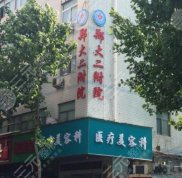 鄭州排名一的割雙眼皮醫(yī)院