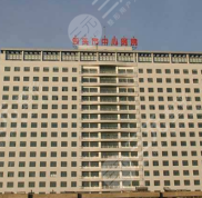 包頭市中心醫(yī)院整形外科怎么樣