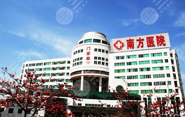 2022广州公立整形医院排名前三的