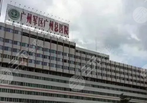 广州巨乳缩小十大医院排行榜