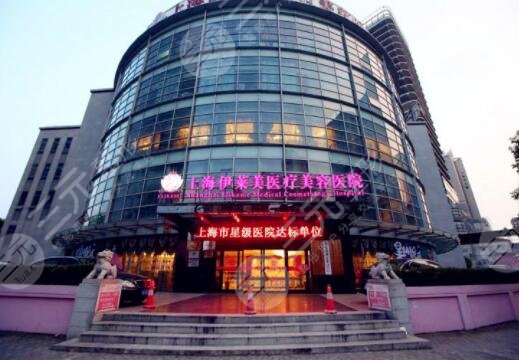 上海fotona认证机构都有哪些