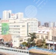 青島市立醫(yī)院皮膚美容科電話