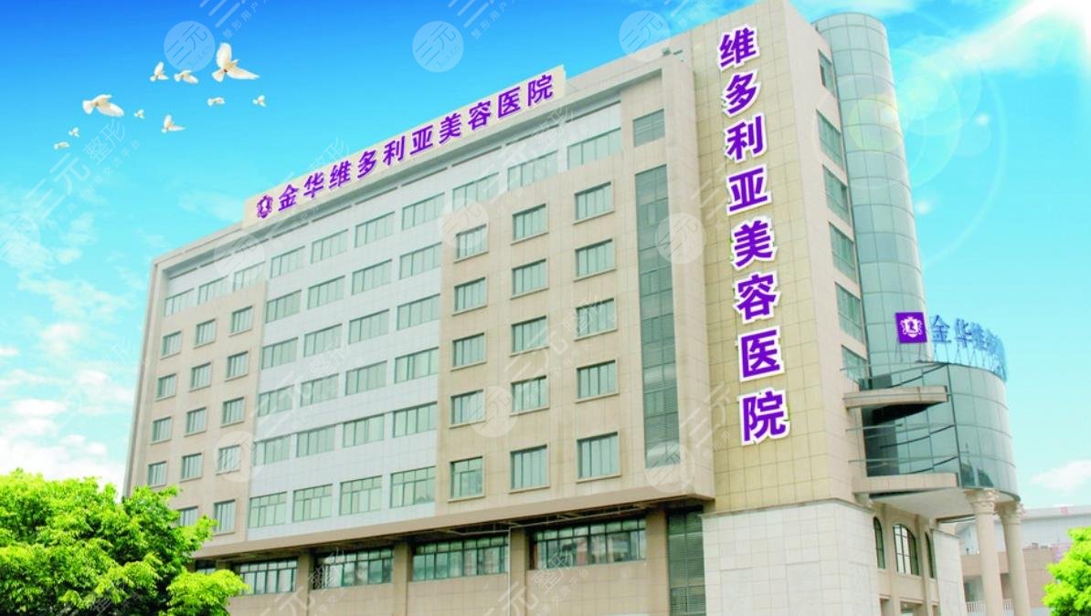 杭州眼综合整形医院排行前五公布