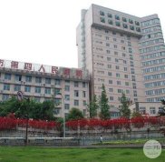 自貢市第四人民醫(yī)院整形美容科介紹+醫(yī)生信息+隆鼻案例分享~