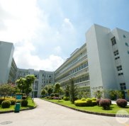懷化第一人民醫(yī)院美容整形科價(jià)目表發(fā)布