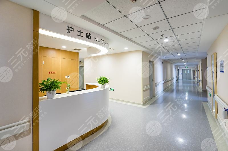 重庆西南医院整形科价格表曝光详细一览