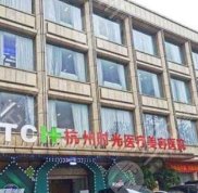 杭州時(shí)光隆鼻怎么樣