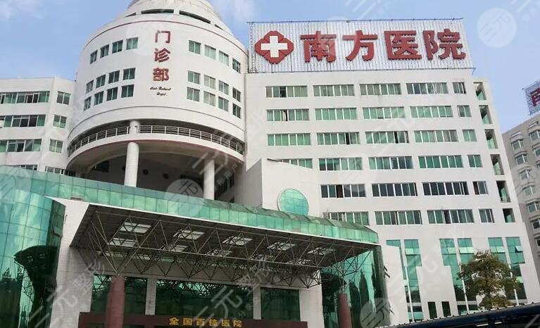 广州玻尿酸注射医院排行榜