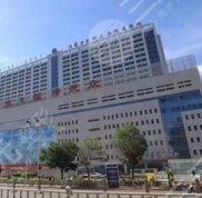 呼和浩特植發(fā)哪家醫(yī)院好