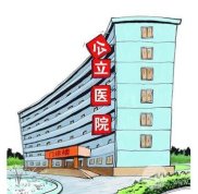 鄭州第二附屬醫(yī)院整形科怎么樣
