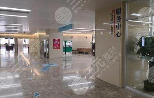 青岛附属医院美容整形外科地址