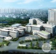 山大二院美容整形科價格表大全搶先一覽