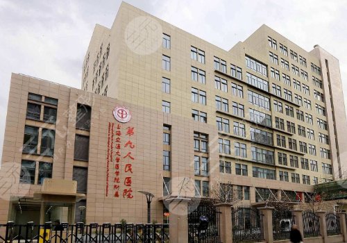 2022上海隆胸好的整形医院(三甲):九院/长征/东方等