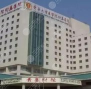 2024青島便宜又好的牙科排名