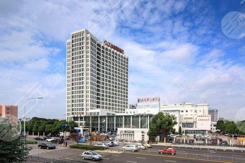 宁波市第六医院整形外科2021年度价格表出炉啦