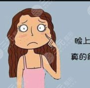 南寧303醫(yī)院整形中心怎么樣