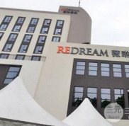 2024寧波鄞州薇琳美容醫(yī)院整形價(jià)格表詳細(xì)上線