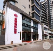 2024寧波尚麗整形價(jià)格表完整版本全新上線